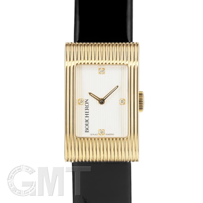 新品)BOUCHERON ブシュロン リフレ WA009414 シルバー イエロー