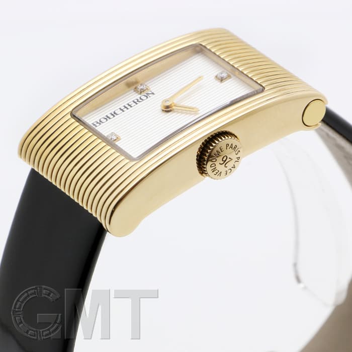 新品)BOUCHERON ブシュロン リフレ WA009414 シルバー イエロー