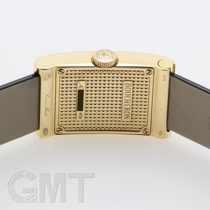 新品)BOUCHERON ブシュロン リフレ WA009414 シルバー イエロー