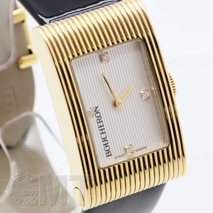 新品)BOUCHERON ブシュロン リフレ WA009414 シルバー イエロー