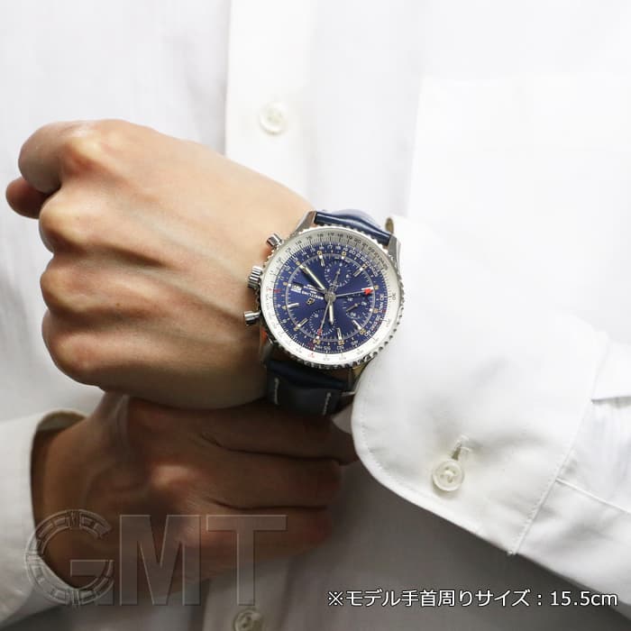 新品)BREITLING ブライトリング ナビタイマー ワールド A242C