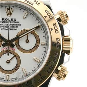 ROLEX ロレックス デイトナ 126503 ホワイト