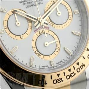 ROLEX ロレックス デイトナ 126503 ホワイト
