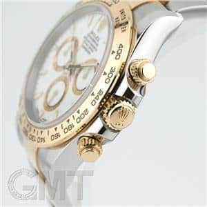 ROLEX ロレックス デイトナ 126503 ホワイト