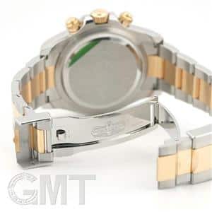 ROLEX ロレックス デイトナ 126503 ホワイト
