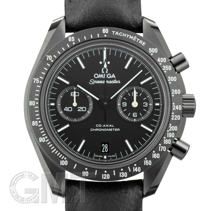 ストーム　ピッチブラック ピッチブラック ボウリング ストーム storm ボウリングボール