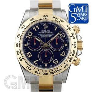 ROLEX ロレックス デイトナ 116503 ブルーアラビア メイン