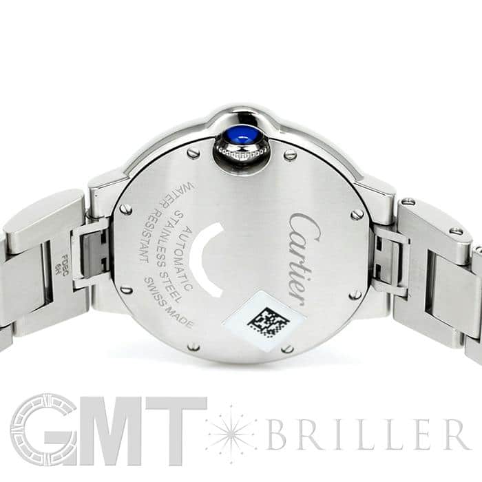 新品)CARTIER カルティエ バロンブルー ドゥ カルティエ WSBB0044