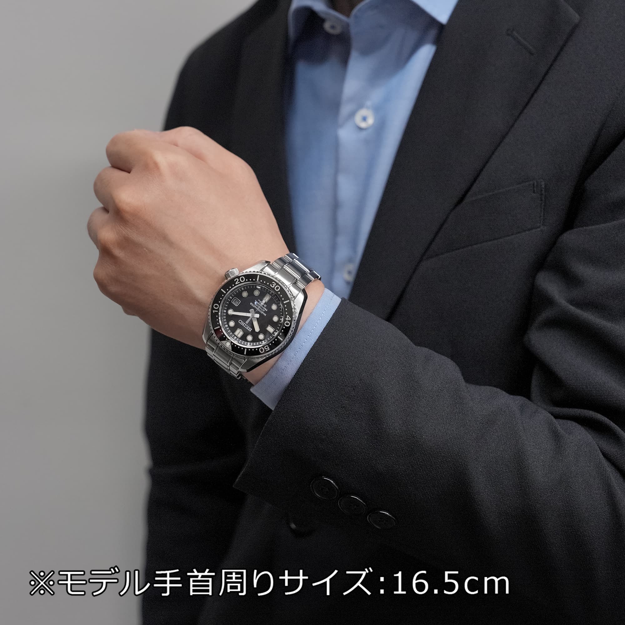 中古)SEIKO セイコー プロスペックス マリーンマスター SBDX001（商品