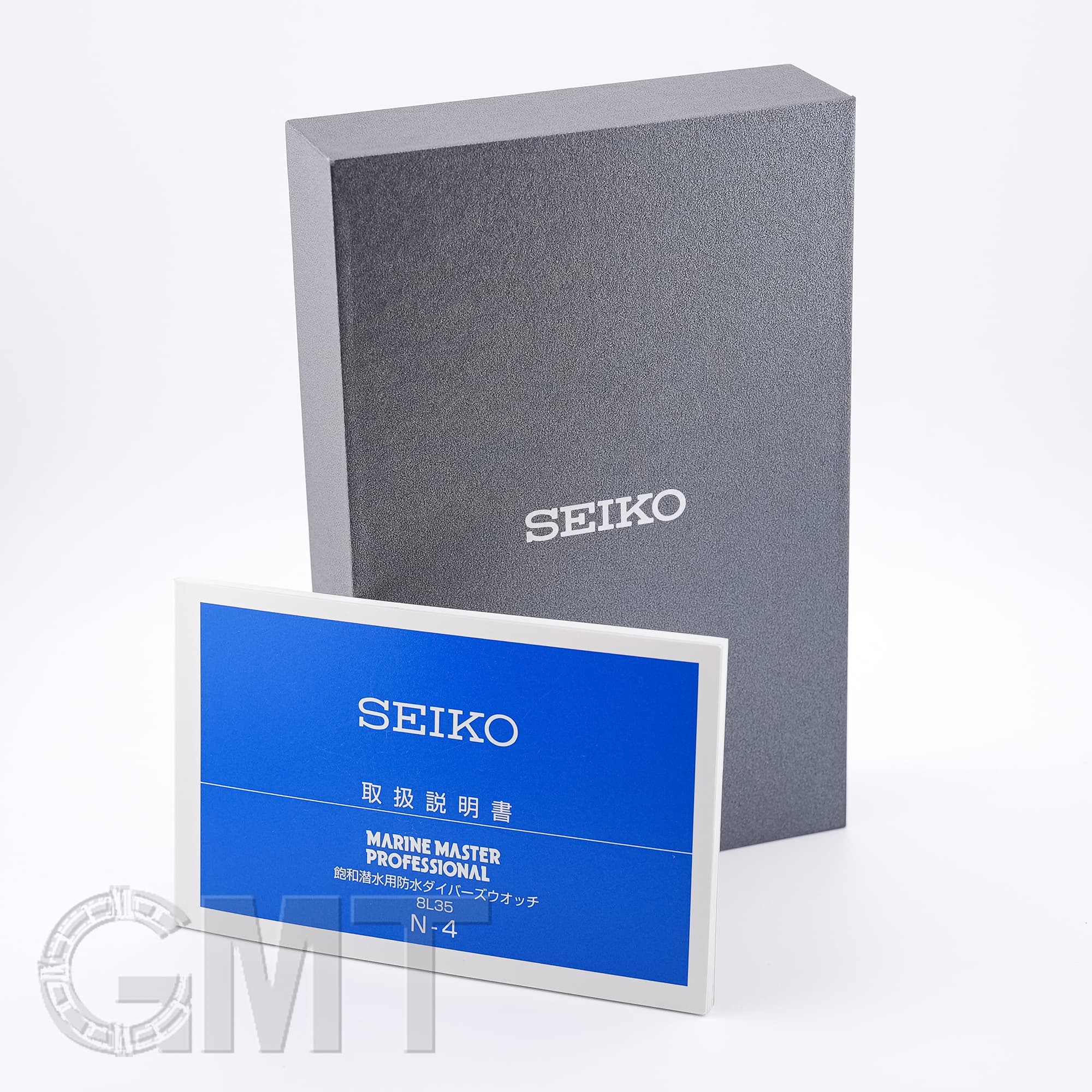 中古)SEIKO セイコー プロスペックス マリーンマスター SBDX001（商品
