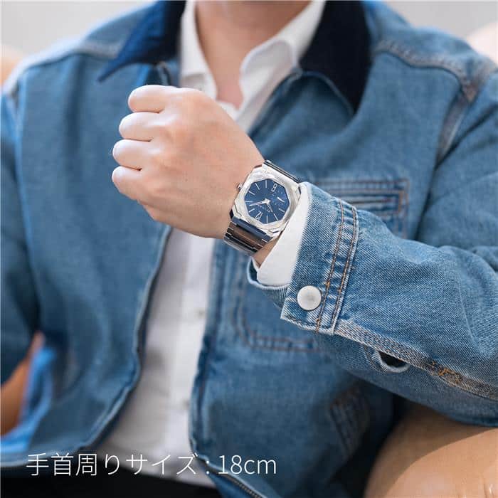 新品)BVLGARI ブルガリ オクト フィニッシモ 103431（商品ID
