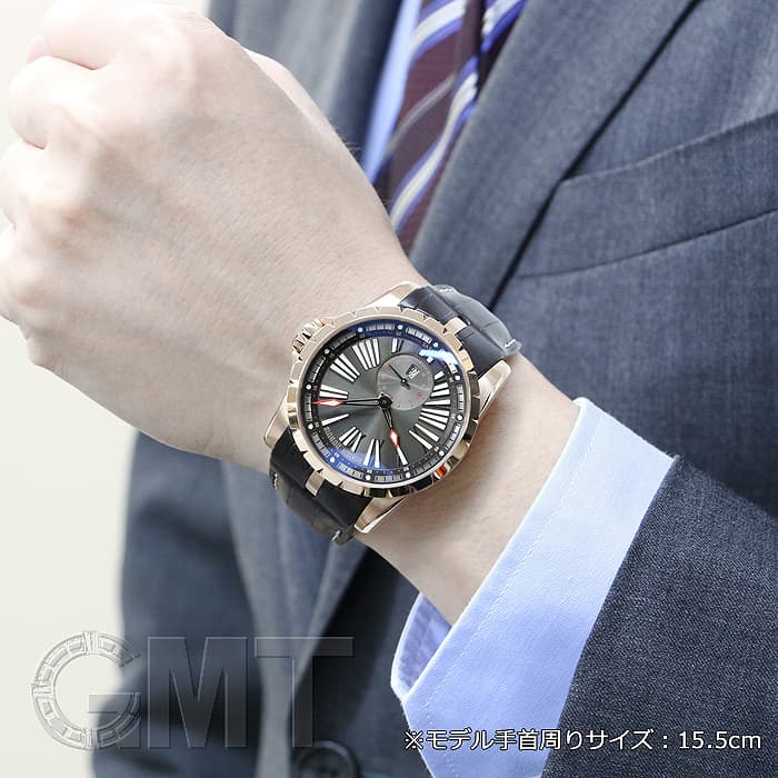 新品)ROGER DUBUIS ロジェ・デュブイ エクスカリバー エッセンシャル