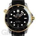 OMEGA オメガ シーマスター ダイバー 300M コーアクシャル マスター クロノメーター 42MM 210.22.42.20.01.001