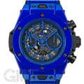 HUBLOT ウブロ ビッグバン ウニコ ブルーマジック 45mm 411.ES.5119.RX 世界限定500本