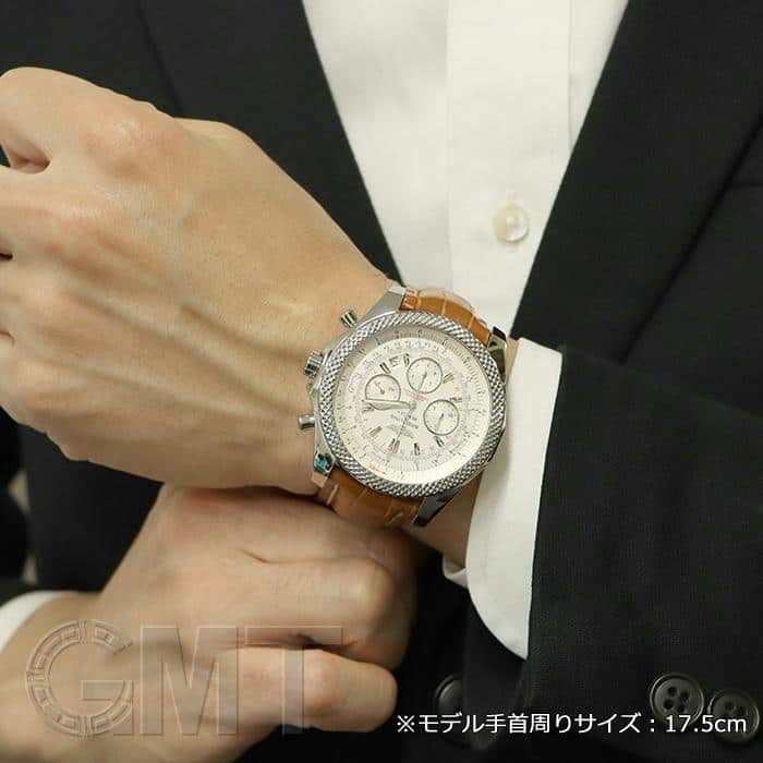 中古)BREITLING ブライトリング ベントレー ・モーターズ