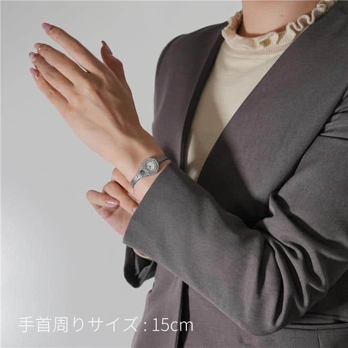 新品)CHOPARD ショパール ハッピーエイト 204412-1002 2重ダイヤベゼル