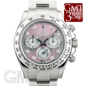 ROLEX ロレックス デイトナ 116509NG ブラック メイン