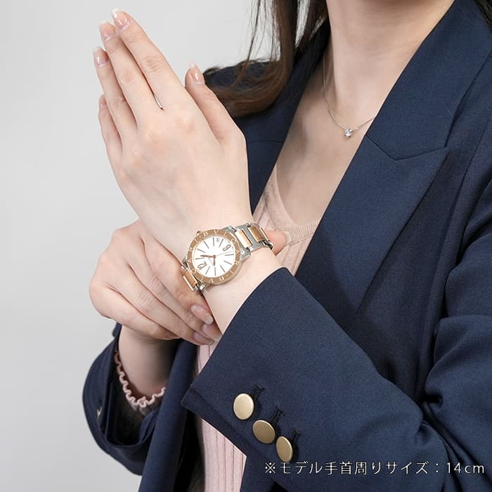 新品)BVLGARI ブルガリ ブルガリ・ブルガリ オートマティック 33mm