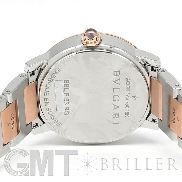 新品)BVLGARI ブルガリ ブルガリ・ブルガリ オートマティック 33mm
