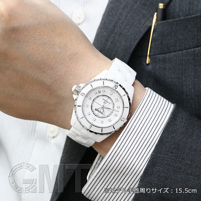 CHANEL J12 H1629 12P 38mm ID 3717003856141 GMT