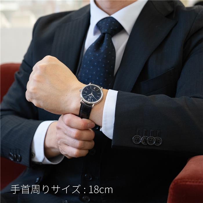 中古)IWC インターナショナルウォッチカンパニー ポートフィノ