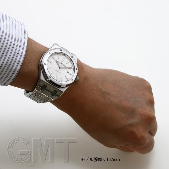 中古)AUDEMARS PIGUET オーデマ・ピゲ ロイヤルオーク 15400ST