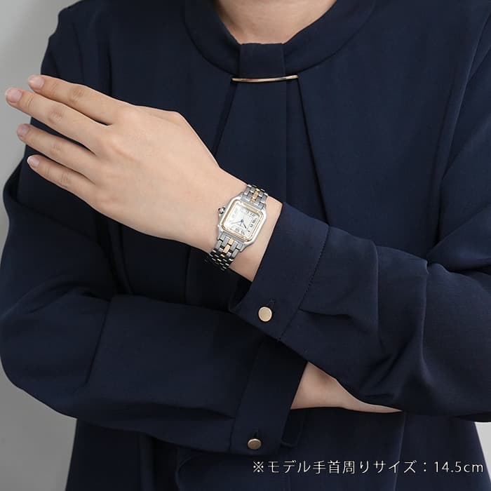 中古)CARTIER カルティエ パンテール ドゥ カルティエ MM 83083241