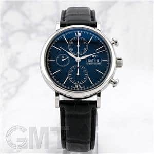IWC インターナショナルウォッチカンパニー ポートフィノ クロノグラフ 42mm IW391029 メイン
