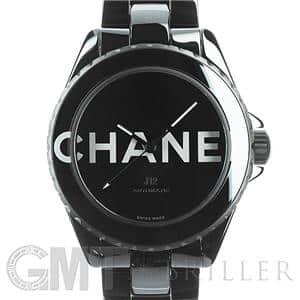 CHANEL シャネル J12 ウォンテッド ドゥ シャネル 38mm H7418 メイン