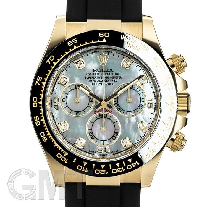 中古)ROLEX ロレックス デイトナ 116518LNNG ホワイトシェル 8Pダイヤ
