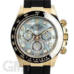 ROLEX ロレックス デイトナ 116518LNNG ホワイトシェル 8Pダイヤ オイスターフレックス メイン