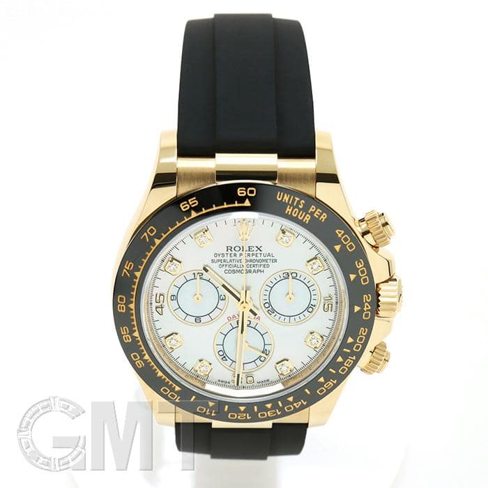 未使用)ROLEX ロレックス デイトナ 116518LNNG ホワイトシェル 8P