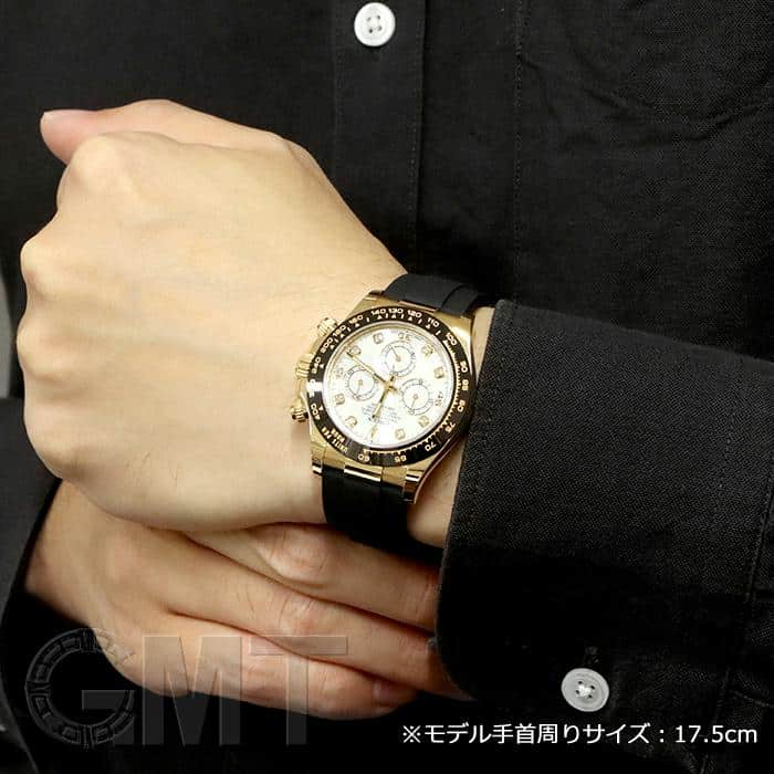 未使用)ROLEX ロレックス デイトナ 116518LNNG ホワイトシェル