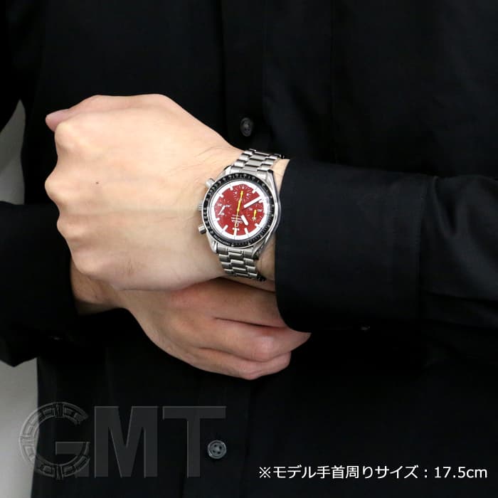 中古)OMEGA オメガ スピードマスター レーシング ミハエルシューマッハ