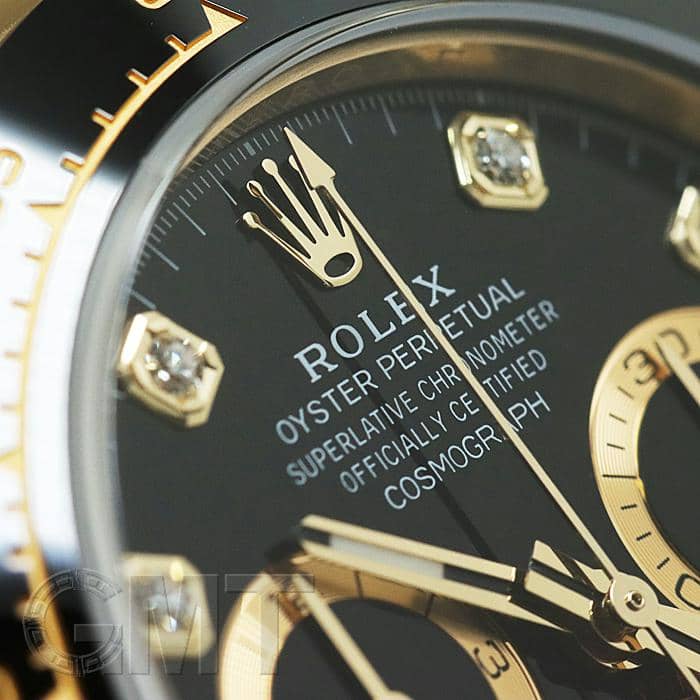 中古)ROLEX ロレックス デイトナ 116518LNG ブラック 8Pダイヤ NEW