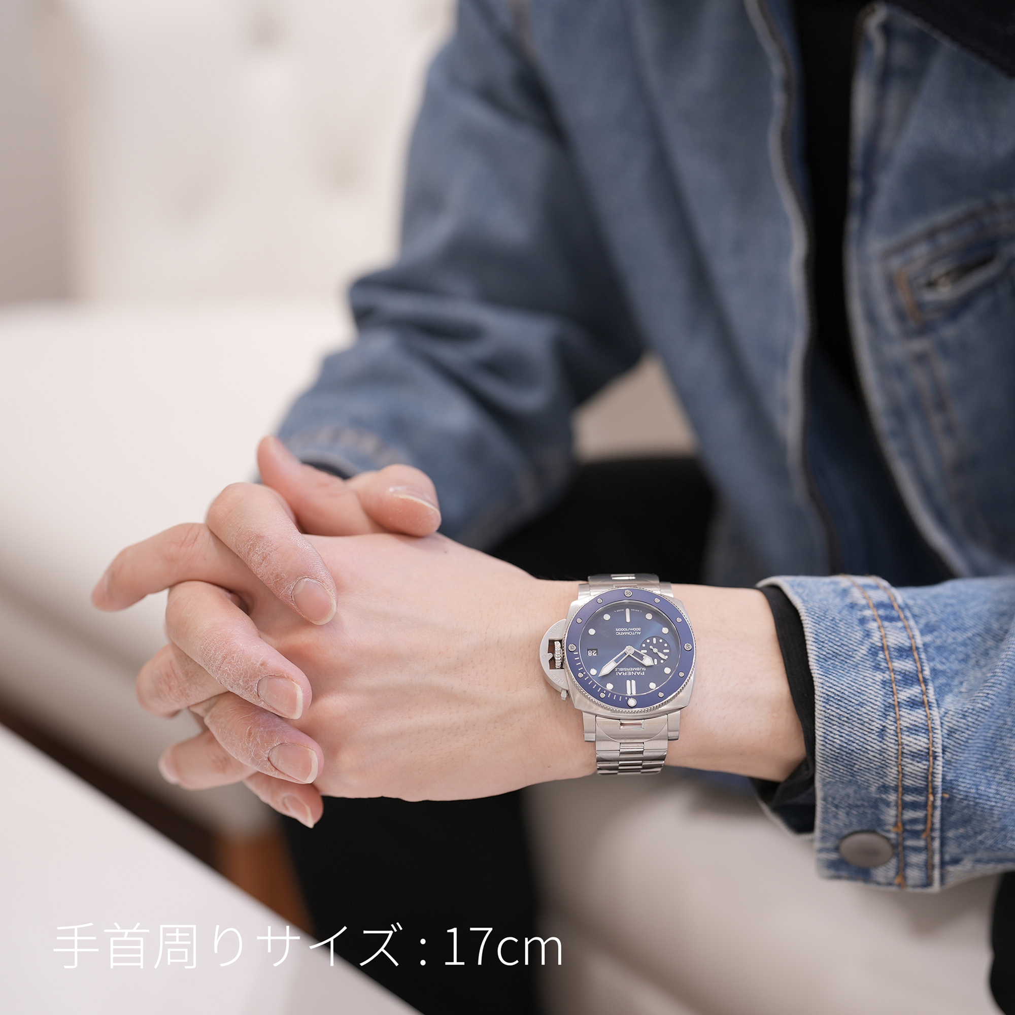 新品)OFFICINE PANERAI オフィチーネ パネライ サブマーシブル ブルー