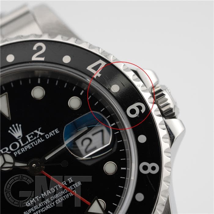 中古)ROLEX ロレックス GMTマスター II 16710 ブラック（商品ID