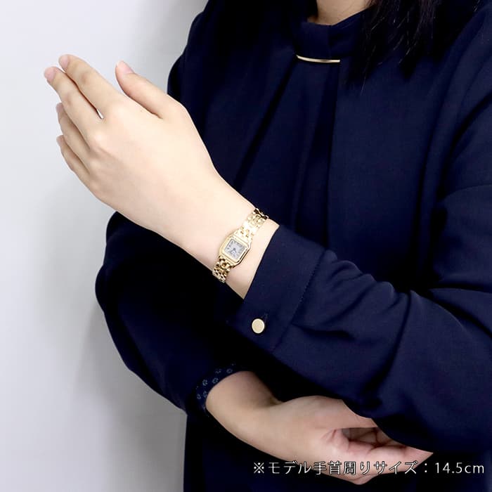 【12/24 朝までの出品】パンテールミニ　カルティエ カルティエ パンテール ドゥ カルティエ ミニ～ジュエリーバイヤーが