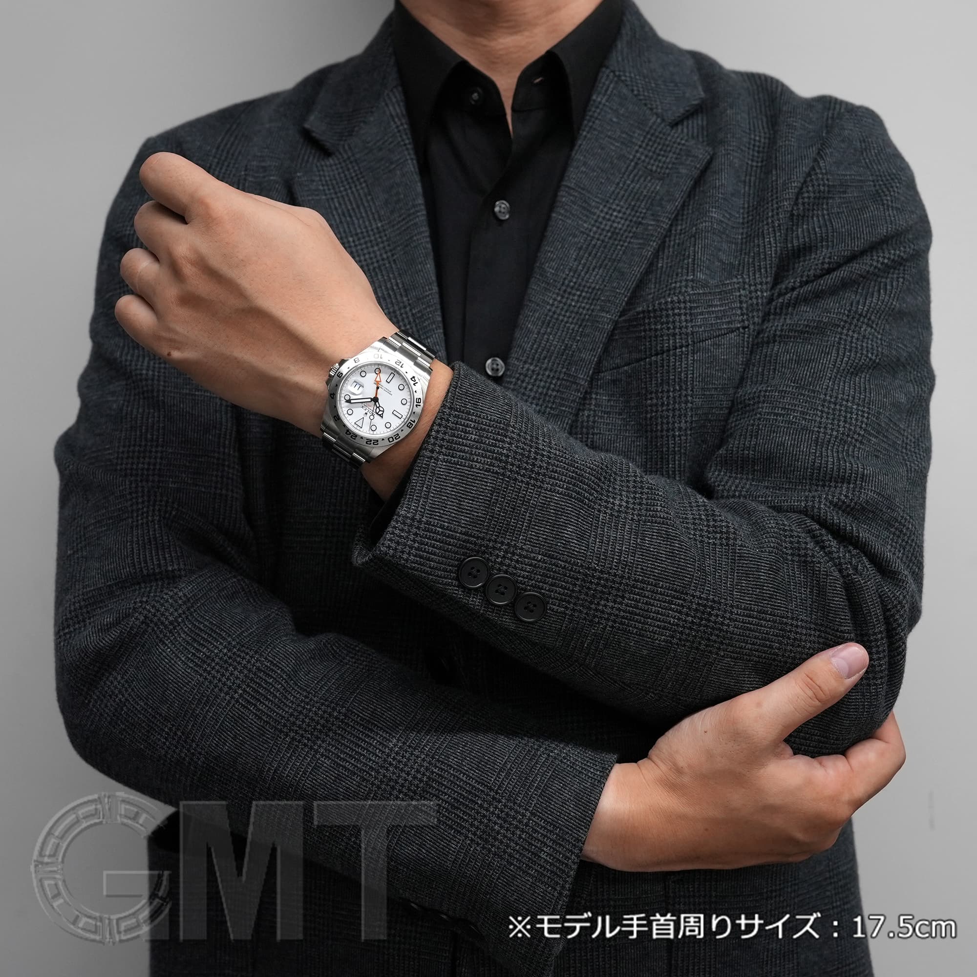 中古)ROLEX ロレックス エクスプローラー II 226570 ホワイト（商品ID