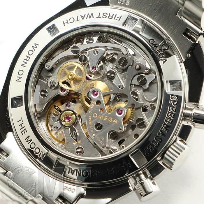 中古)OMEGA オメガ スピードマスター プロフェッショナル 3572.50