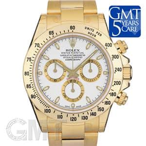 ROLEX ロレックス デイトナ 116528 ホワイト メイン
