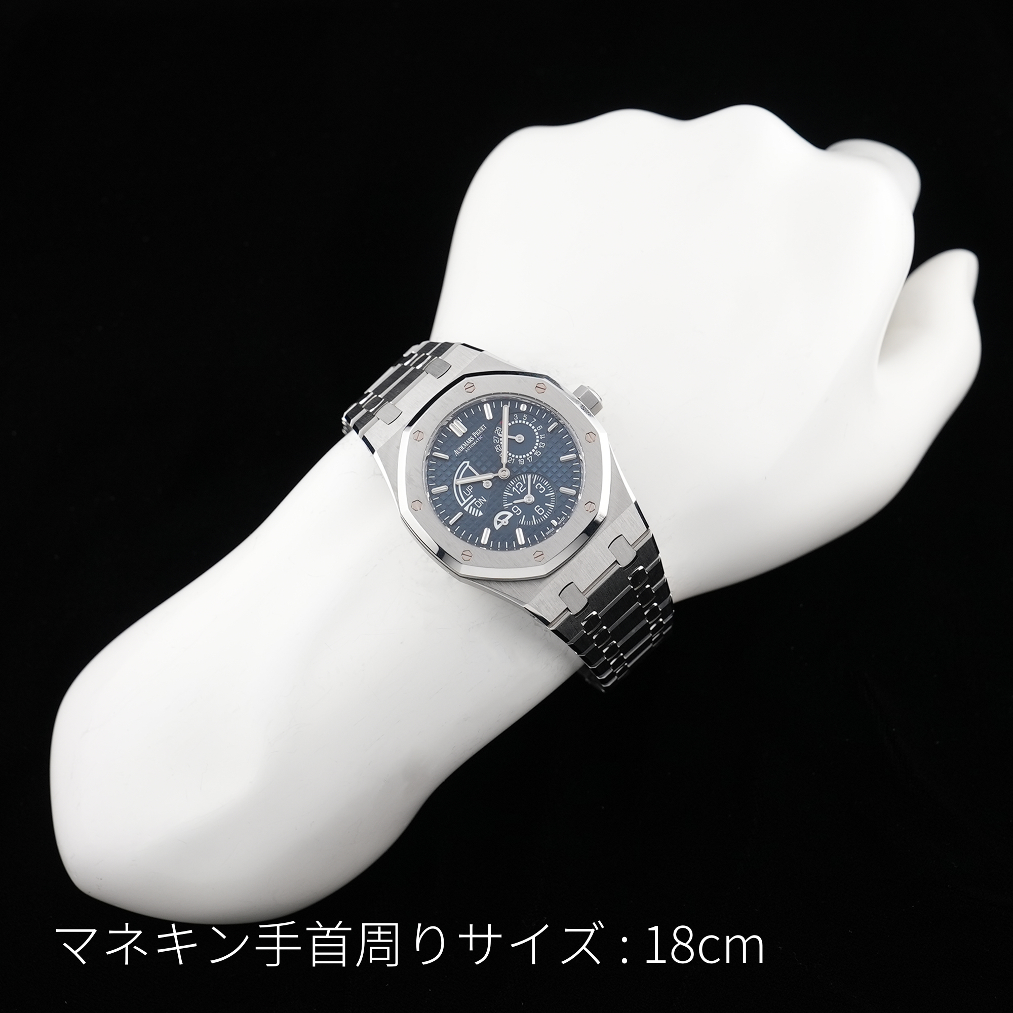 委託)AUDEMARS PIGUET オーデマ・ピゲ ロイヤルオーク 26124ST.OO 