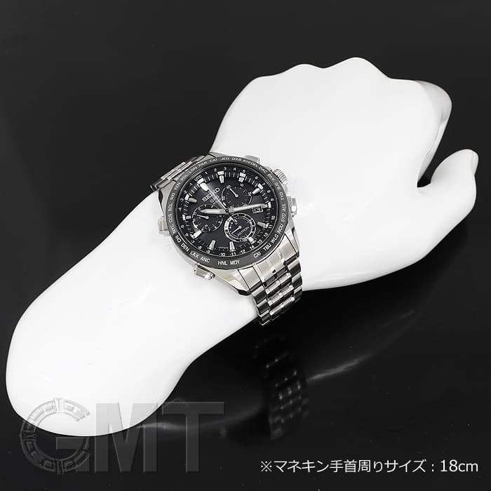 中古)SEIKO セイコー アストロン SBXB003（商品ID