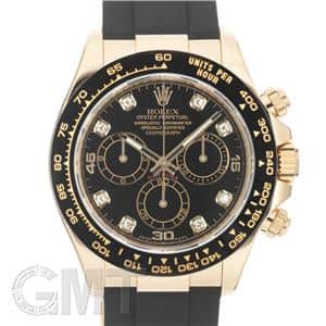 ROLEX ロレックス デイトナ 116518LNG ブラック 8Pダイヤ メイン