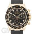 ROLEX ロレックス デイトナ 116518LNG ブラック 8Pダイヤ