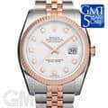 ROLEX ロレックス デイトジャスト 116231G ホワイト