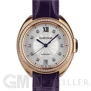 CARTIER カルティエ」「クレ ドゥ カルティ」の商品検索結果