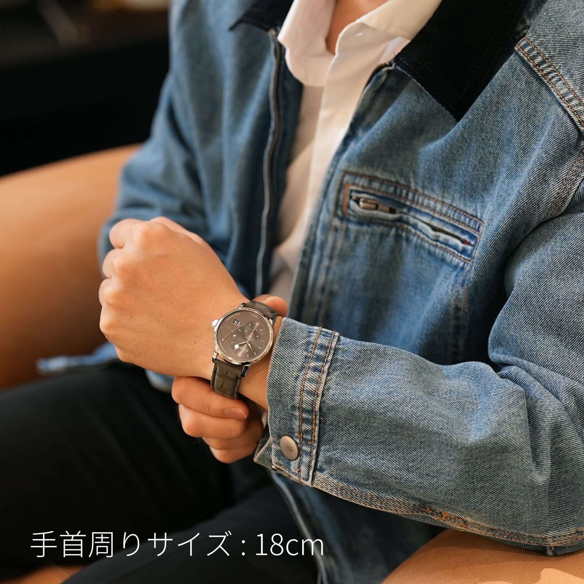 新品)GLASHUTTE ORIGINAL グラスヒュッテ オリジナル パノ リザーブ 1