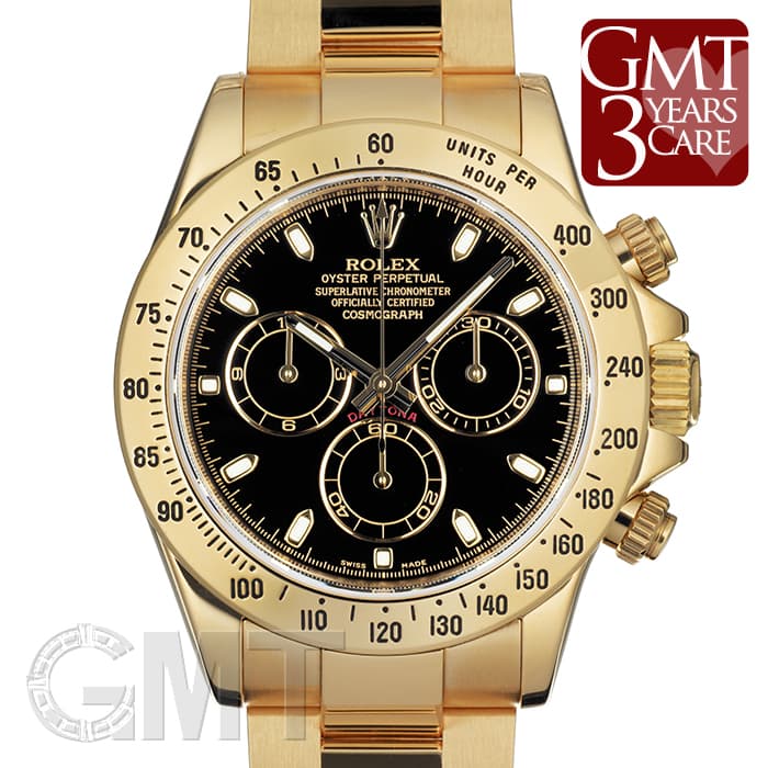 中古)ROLEX ロレックス デイトナ 116528 ブラック（商品ID