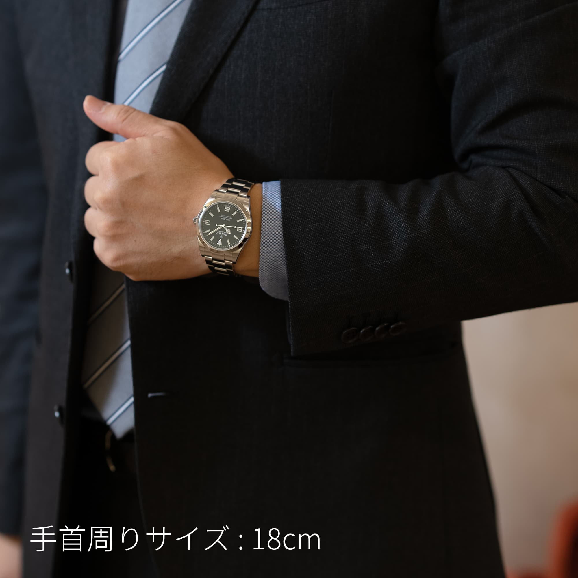 中古)ROLEX ロレックス エクスプローラー I 214270（商品ID